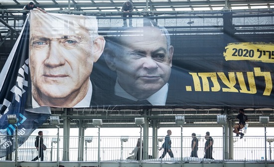 الرئيس الإسرائيلي يمهل نتنياهو وغانتس 48 ساعة لتشكيل الحكومة