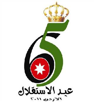 اتحاد النقابات العمالية المستقلة يدعو لحوار وطني لمواجهة التحديات اتحاد النقابات العمالية المستقلة يدعو لحوار وطني لمواجهة التحديات