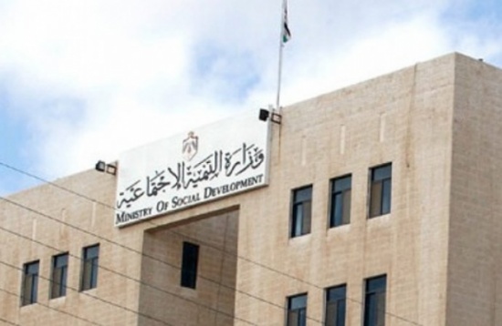 اتفاقية تأهيل مركز الرصيفة لتشغيل ذوي الاعاقة اتفاقية تأهيل مركز الرصيفة لتشغيل ذوي الاعاقة