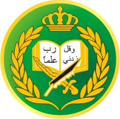ندوة في كلية الدفاع الوطني الملكية بعنوان الاقتصاد والأمن الوطني الأردني