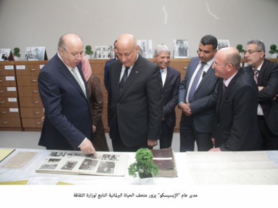 مدير عام "الإيسيسكو" يزور متحف الحياة البرلمانية التابع لوزارة الثقافة