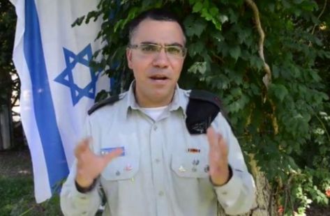 فيديو.. جيش الاحتلال: رمضان كريم والإسلام بريء من حماس فيديو.. جيش الاحتلال: رمضان كريم والإسلام بريء من حماس