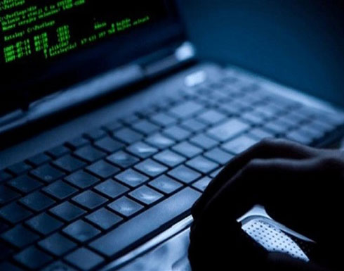 هاكرز يهددون بتسريب بيانات مثيرة عن هجمات 11 سبتمبر هاكرز يهددون بتسريب بيانات مثيرة عن هجمات 11 سبتمبر