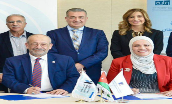 برنامج رعاية يوقع اتفاقية تعاون مع نقابة المهندسين