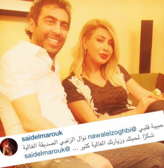 نوال الزغبي زارت سعيد الماروق للإطمئنان عليه
