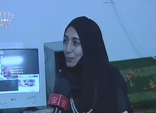 فيديو : فتاة أردنية بأرجل ذهبية