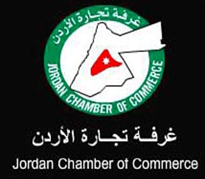 اتفاق لتعزيز التعاون الاقتصادي بين الأردن وجنوب إفريقيا اتفاق لتعزيز التعاون الاقتصادي بين الأردن وجنوب إفريقيا