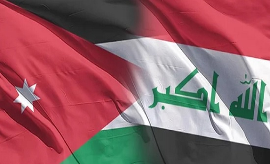 مباحثات أردنية عراقية في عمّان لتعزيز التعاون الاقتصادي مباحثات أردنية عراقية في عمّان لتعزيز التعاون الاقتصادي