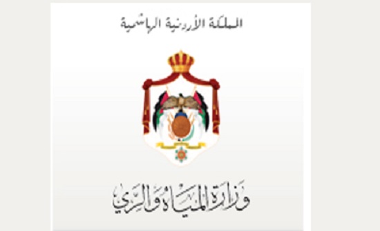 وزير المياه والري يتابع سير الاعمال من خلال مركز السيطرة والعمليات الرئيسية للمياه وزير المياه والري يتابع سير الاعمال من خلال مركز السيطرة والعمليات الرئيسية للمياه