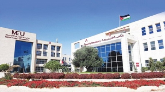 مسابقة إبداعية بالشرق الأوسط