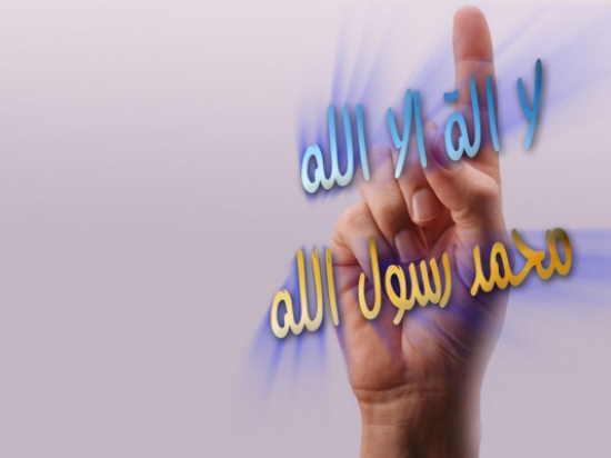 شاب مسيحي من اربد يشهر اسلامه في معان شاب مسيحي من اربد يشهر اسلامه في معان