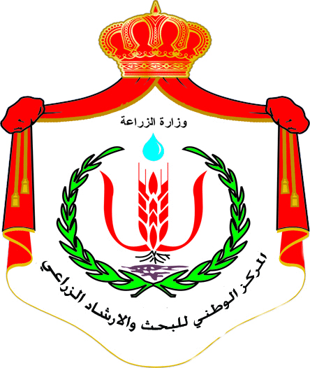 دورتا تأهيل لعراقيين بالمركز الوطني للبحث والارشاد الزراعي