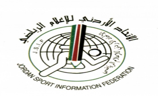 الشطرات يشارك في عمومية الاتحاد الدولي للصحافة الرياضية الشطرات يشارك في عمومية الاتحاد الدولي للصحافة الرياضية