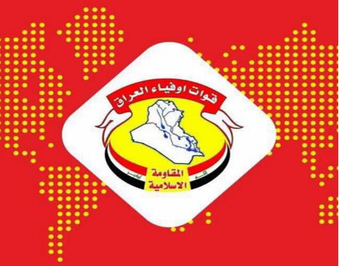 فتح باب التجنيد لمرتزقة شيعة للقتال في سوريا براتب 1400 دولار