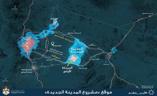 الشواربه : عمان العاصمة والمدينة الجديده لن تنافسها الشواربه : عمان العاصمة والمدينة الجديده لن تنافسها