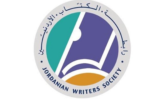 رابطة الكتاب تلغي مؤتمرا صحفيا مثير للجدل رابطة الكتاب تلغي مؤتمرا صحفيا مثير للجدل