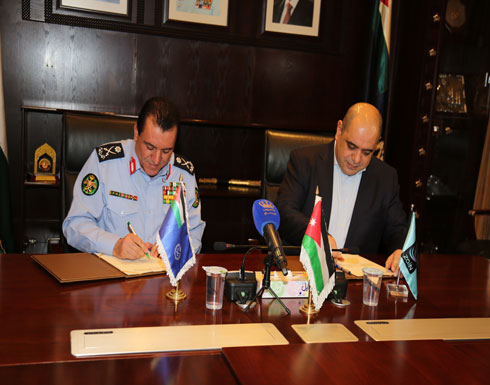 الامن العام وزين يوقعان اتفاقية خدمات اتصالات وانترنت