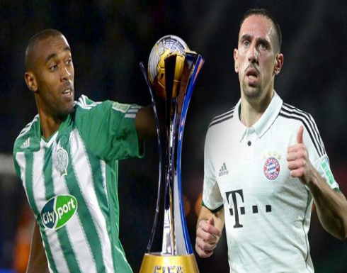 البث المباشر لنهائي كأس العالم للأندية : الرجاء المغربي وبايرن ميونيخ الألماني