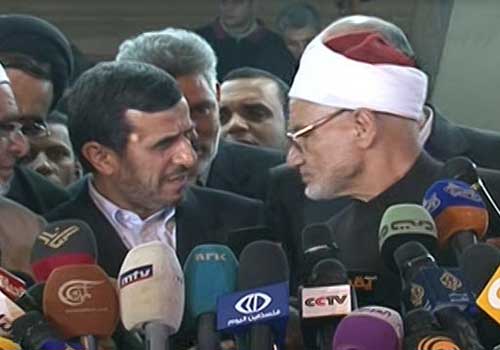 منظمة ايرانية : المؤتمر الصحفي في الأزهر كان مدبرا لكشف الامور الخلافية منظمة ايرانية : المؤتمر الصحفي في الأزهر كان مدبرا لكشف الامور الخلافية