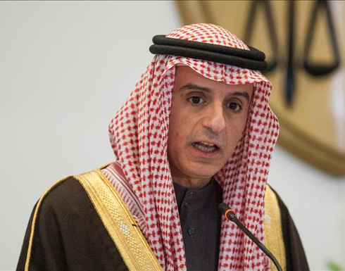 السعودية توقف حركة الطيران إلى إيران.. والجبير: سنمنع تدخل إيران في المنطقة السعودية توقف حركة الطيران إلى إيران.. والجبير: سنمنع تدخل إيران في المنطقة