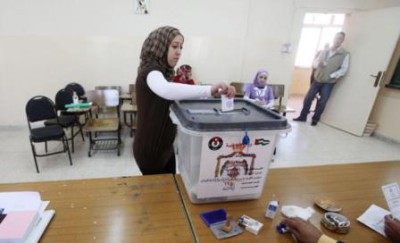 الانتخابات التشريعية الاردنية في الصحافة الصينية الانتخابات التشريعية الاردنية في الصحافة الصينية