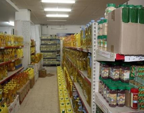 الاستهلاكية العسكرية تواصل عملها الخميس المقبل الاستهلاكية العسكرية تواصل عملها الخميس المقبل