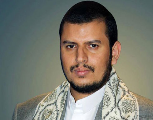 الحوثي: الهدنة الإنسانية باليمن مرفوضة والمعركة مستمرة