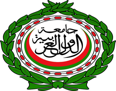 الجامعة العربية تؤكد تمسكها بانهاء الاحتلال الاسرائيلي للاراضي العربية المحتلة الجامعة العربية تؤكد تمسكها بانهاء الاحتلال الاسرائيلي للاراضي العربية المحتلة