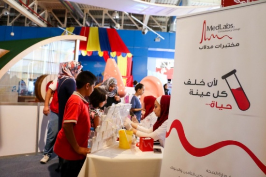 مختبرات مدلاب تشارك بمهرجان العودة الى المدارس في متحف الأطفال الأردن مختبرات مدلاب تشارك بمهرجان العودة الى المدارس في متحف الأطفال الأردن