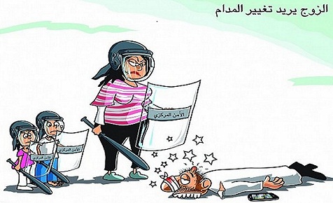 بالفيديو : متصلة تتمنى زوجها يتزوج عليها .. " عشان الزهق والخيانة " بالفيديو : متصلة تتمنى زوجها يتزوج عليها .. " عشان الزهق والخيانة "