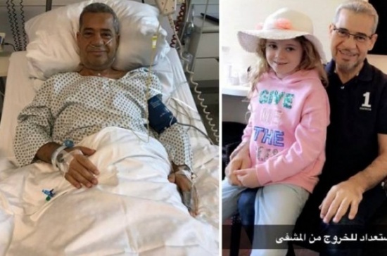 شاهد| هذا هو أحدث ظهور لمصطفى الآغا وزوجته! هكذا اصبح بعد المستشفى شاهد| هذا هو أحدث ظهور لمصطفى الآغا وزوجته! هكذا اصبح بعد المستشفى