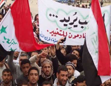 نائب عراقى: الجيش قتل متظاهرى الفلوجة بسبب شعار "الشعب يريد إسقاط النظام"