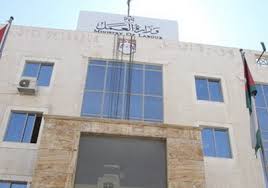 معرض منتجات التشغيل للسيدات الجمعة والسبت