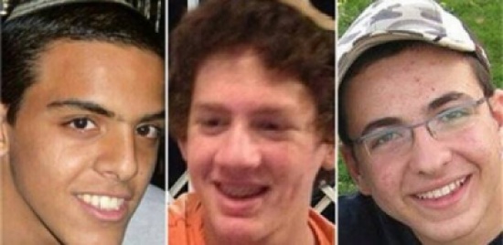الجيش الاسرائيلي يعثر على جثث المستوطنين المختطفين الجيش الاسرائيلي يعثر على جثث المستوطنين المختطفين