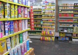 المؤسسة المدنية تطرح 40 عرضا ترويجيا في اسواقها