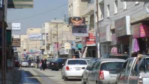 صناعة وتجارة المفرق تكثف حملاتها في البادية الشمالية صناعة وتجارة المفرق تكثف حملاتها في البادية الشمالية