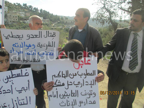 بالصور : القدس والمعتقلون وتسرب الغاز في العقبة محاور وقفة احتجاجية في جرش بالصور : القدس والمعتقلون وتسرب الغاز في العقبة محاور وقفة احتجاجية في جرش
