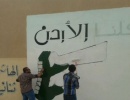 شباب كلنا الأردن تنفذ عمل تطوعي في مدرسة مادبا الثانوية الشاملة شباب كلنا الأردن تنفذ عمل تطوعي في مدرسة مادبا الثانوية الشاملة