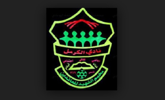 استقالة مدرب فريق الكرمل لكرة القدم استقالة مدرب فريق الكرمل لكرة القدم