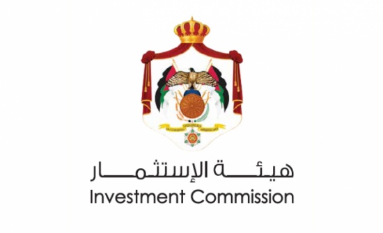 321 بطاقة أصدرت لمستثمرين منذ 2019 321 بطاقة أصدرت لمستثمرين منذ 2019