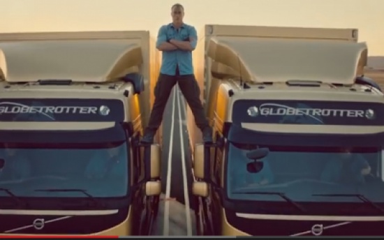 ممثل عمره 73 عاماً يتحدى فان دام