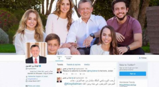 حساب الملك على تويتر يتجاوز 100 ألف متابع في وقت قياسي