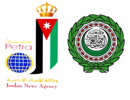 جامعة الدول العربية و(بترا ) تنظمان اجتماعين لبحث دور الاعلام بمواجهة الارهاب