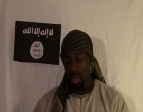 مهاجم المتجر اليهودي بباريس بايع تنظيم الدولة مهاجم المتجر اليهودي بباريس بايع تنظيم الدولة