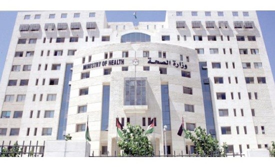 53 ألف مراجع لمستشفيات الصحة خلال فترة العيد