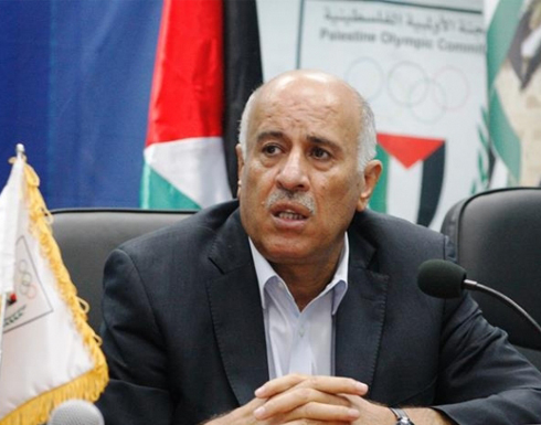 الرجوب: فتح ستتخذ قرارات حاسمة لاستعادة السيطرة على غزة .. وحماس ترد الرجوب: فتح ستتخذ قرارات حاسمة لاستعادة السيطرة على غزة .. وحماس ترد