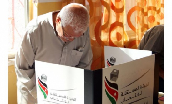 "حزب الاتحاد الوطني" يشارك بانتخابات البلديات واللامركزية "حزب الاتحاد الوطني" يشارك بانتخابات البلديات واللامركزية