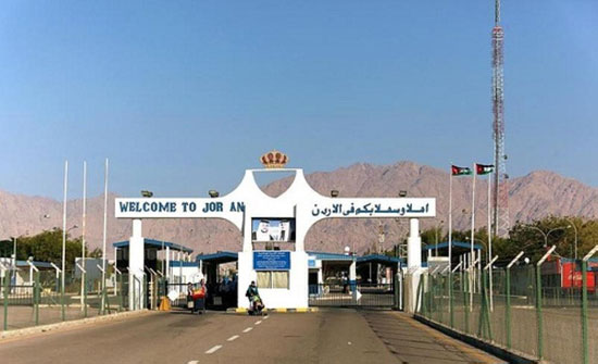 حركة السفر والشحن عبر معبر وادي الأردن خلال العيد حركة السفر والشحن عبر معبر وادي الأردن خلال العيد
