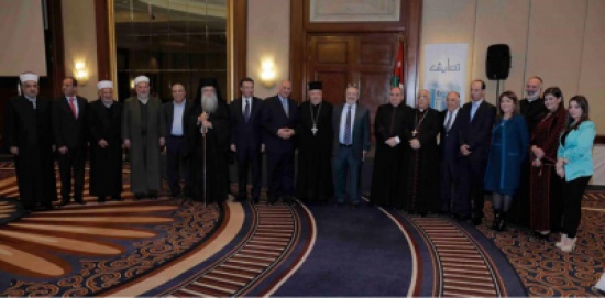 "الأردني للتعايش الديني" يحتفي باسبوع الوئام بين اتباع الاديان