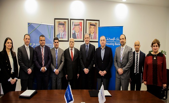 مجمع الملك الحسين للأعمال يباشر بأعمال التوسعة مجمع الملك الحسين للأعمال يباشر بأعمال التوسعة